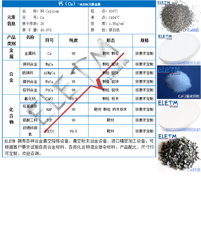 無標(biāo)題.png