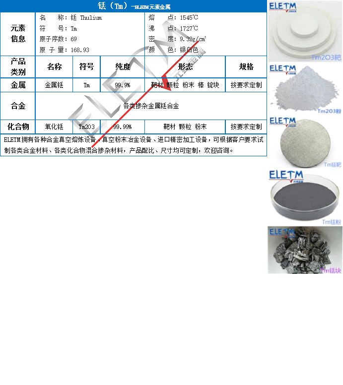 無標(biāo)題.png
